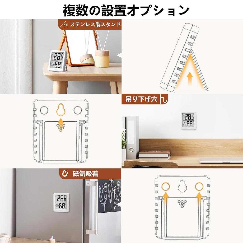 Цифровое измерение температуры к измерению влажности RH к RH Комнатная температура и влажность Большой магнитный высокоточный термометр/гигрометр,