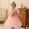 2024 Luxury Girls' Princess Dress - Light Elegant Wedding & Performance Attire
