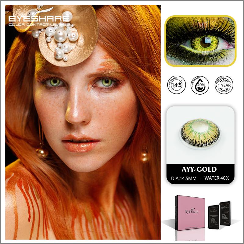 Eyeshare Серия AYY Цветные линзы для глаз 2 шт. Мягкие контактные линзы Косметические контактные линзы Цвет глаз