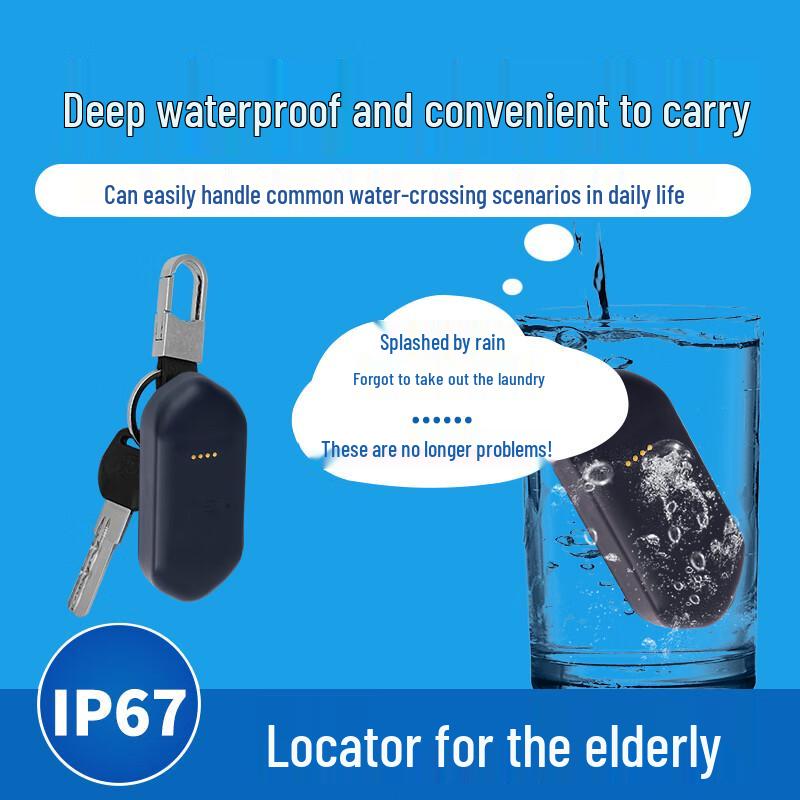 Newsmy N50-Q8 GPS Anti-Loss Tracker for Elderly & Children
