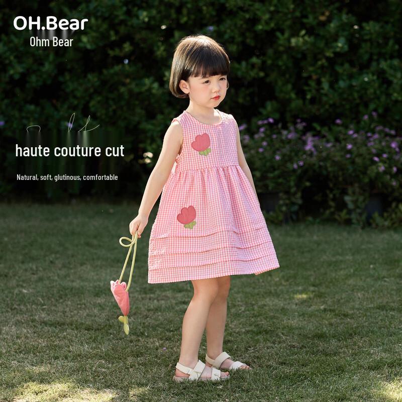 Летнее клетчатое платье-трапеция для девочек Ohms Bear