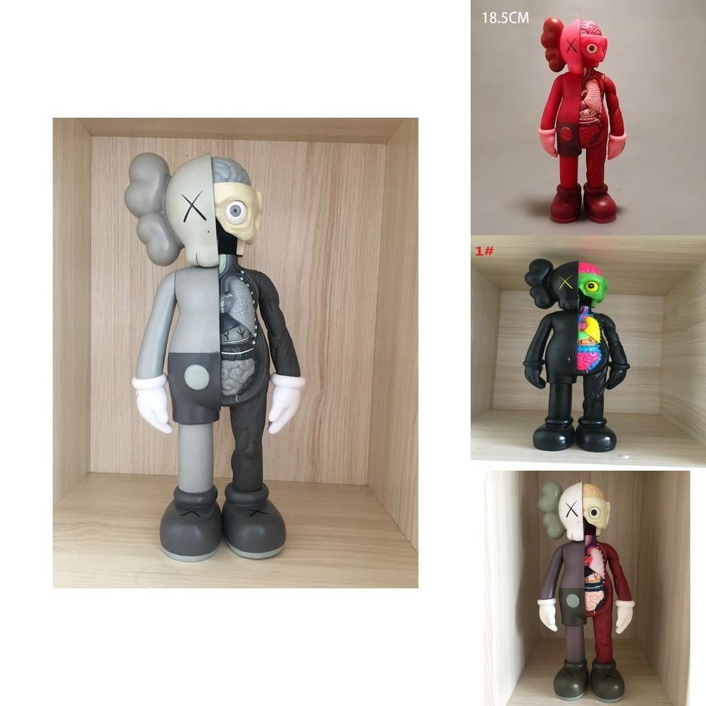 Неофициальная Kaws Companion Flayed Open Dissected Bff 8" ПВХ Игрушка Кукла Украшение