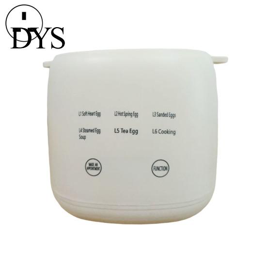 Compact Egg Boiler Electric Touch Screen Design Timer Auto Shut-off Sound Cooker Reminder Food Grade Portable 6-in-1 Smart Yogurt Maker Automatic