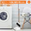 Almcmy Набор веника и совка, Самостоящий, Длинная ручка, Для использования в помещении/на улице, Регулируемая длина, Легкая сборка, Без наклонов, Ветрозащитный, Подходит для полов