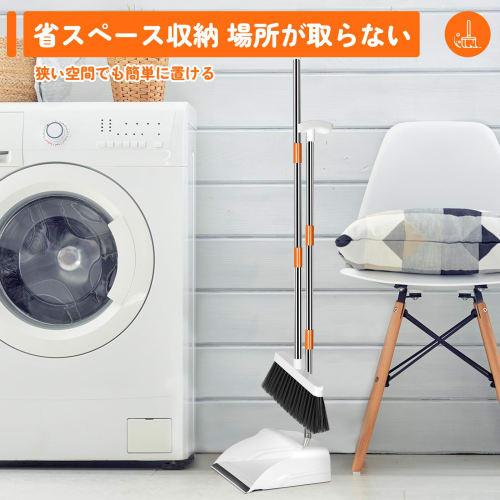 Almcmy Набор веника и совка, Самостоящий, Длинная ручка, Для использования в помещении/на улице, Регулируемая длина, Легкая сборка, Без наклонов, Ветрозащитный, Подходит для полов