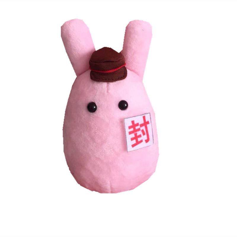 Anime Toilet-Bound Hanako-Kun Plush Doll Toy Jibaku Shounen Hanako Kun Nene Yashiro Cute Soft Stuffed Pillow Kids Gift