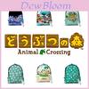 Школьный рюкзак Animal Crossing из ткани Оксфорд, водостойкий, вместимость 20 л