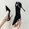 Women's Elegant Temperament High Heels 2024 Summer New Fashion Shallow Mouth Slender Heel Diamond Inlaid Sexy Women Shoes