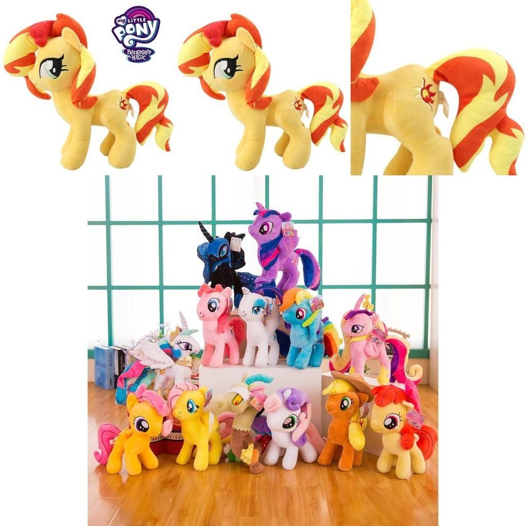 Gorgeous Rainbow My Little Pony Plush Unicorn Doll Huggable Companion For Girls