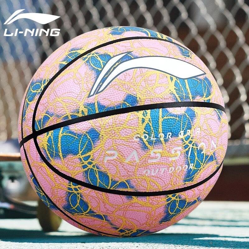 Li-Ning 7 Баскетбольные мячи для зала и улицы из ПУ кожи для взрослых и подростков Тренировочные и соревновательные для цементных площадок