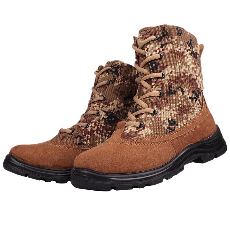 Outdoor Camouflage High-Top Winter Boots