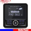 ZMFJH Морская Радиостанция Лодочная Стереосистема Совместимая с Bluetooth FM AM Цифровой Медиа Аудио MP3 Плеер Водонепроницаемый Для Яхты Квадроцикла UTV Гольф