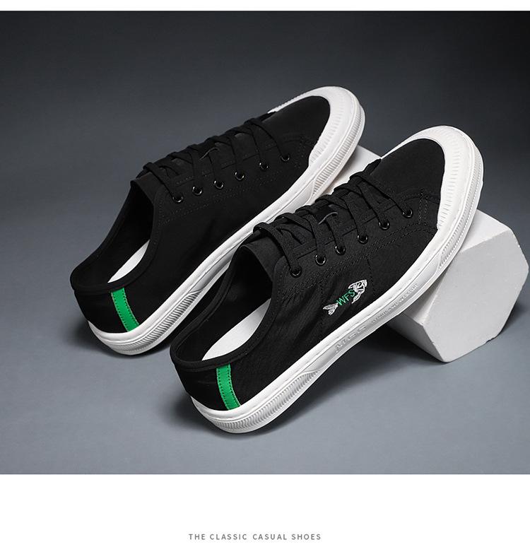 Four Seasons Men's White Canvas Shoes: Korean Style, Casual, Breathable, Lace-up, Low-top Fashion Sneakers.