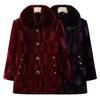 Grandma's New Style Faux Mink Winter Coat - Thick, Warm Plus Velvet Jacket for Women & Seniors