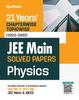 The Jee Main Chapterwise Physics Book