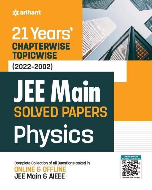 The Jee Main Chapterwise Physics Book