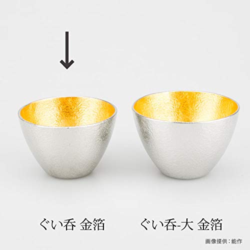 Кубок Nousaku сусальное золото 70cc 511270 [жестяная банка]