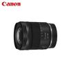 Canon Объектив RF24-105mm F4-7.1 IS STM