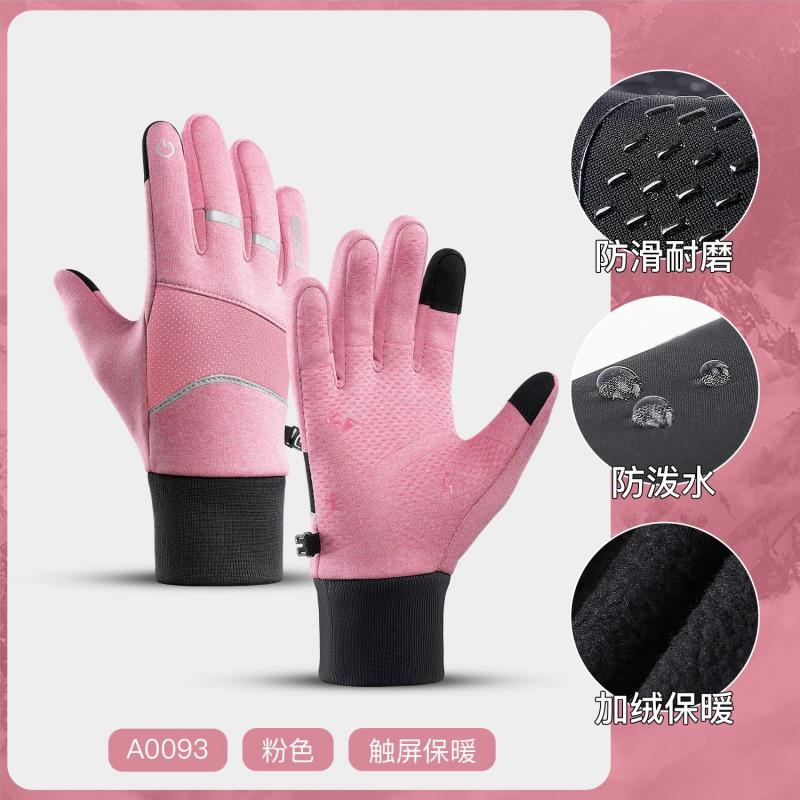 Winter Thermal Insulated Touchscreen Ski Gloves Men Women Cycling Snowboarding Outdoor Sports