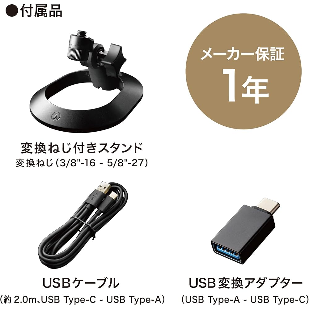 Конденсаторный микрофон Audio-Technica AT2020USB-X с кнопкой отключения звука, регулятором громкости, USB Type-C для игр, стриминга, создания контента