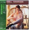 Виниловая пластинка MUNEHIRO OKUDA THE BLUE SKY DANCE Киноэкранные темы Koyoiroran Mo TP60052 TOSHIBA Япония Оби Нью Эйдж Легкое прослушивание Б/у