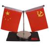 Small Red Flag Car Ornaments – Interior Console and Desk Decoration.