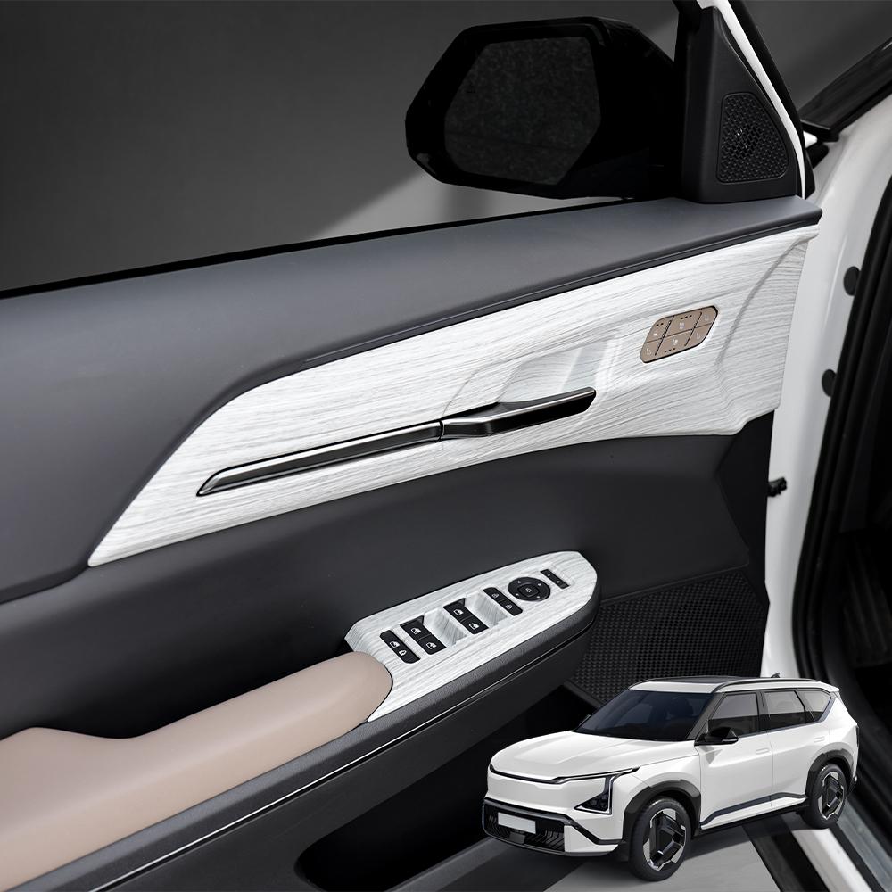 For Kia EV5 2024 2025 LHD Carbon Fiber Inner Door Handle Bowl Covers Window Button Trim Interior AccessoriesGood product