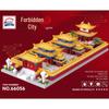 Гигантская модель Запретного города 3-в-1 из микрочастиц