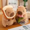 Kawaii Anime Capybara Bread Plush Toy Creative Stuffed Animals Capybara Toast Doll Children Birthday Toys Girlfriend Cute Gift