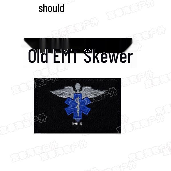 USA Star of Life EMT Paramedic Rescue Embroidered Velcro Arm Patch