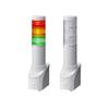 PATLITE Network Monitoring Indicator Light Indicator Red Yellow Green (Large Light/3 Tiers) NHL-3FB2-RYG