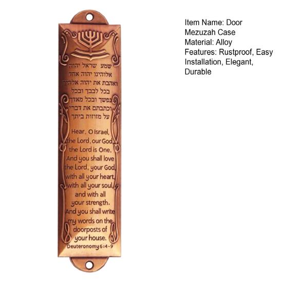 Дверная мезуза, нержавеющая, устойчивая к коррозии металлическая еврейская мезуза, налет, украшение для двери, окна, благословение, подарок