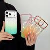 Применимый iPhone17promax градиентный оригинальный ледяной туман магнитный чехол для мобильного телефона Apple 16 креативный ПК защитный чехол 15