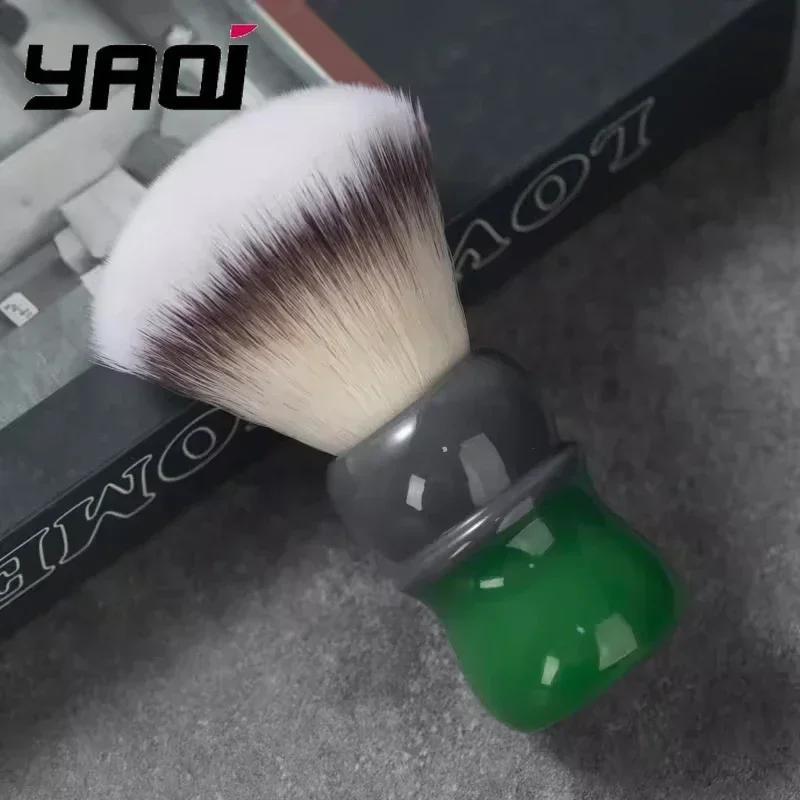 YAQi 26MM Mocha-Matcha Tea Synthetic Hair Knots Resin Handle Men Shaving Brushes and Shaving Soap Kit