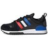 Женские Zx 700 Hd 'Черный Синий Красный' FY0965