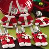 2Pcs New Year Chirstmas Tableware Holder Knife Fork Cutlery Set Skirt Pants Christmas Decorations for Home