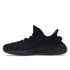 Adidas Кроссовки унисекс Yeezy Boost 350 V2 Onyx Серые HQ4540