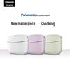 Panasonic Portable Smart Cordless Massager CN plug (adapter included)