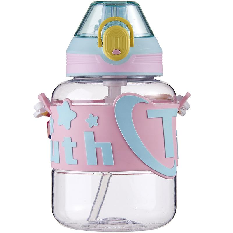 Маленькая кружка-бомба с соломинкой, детский плечевой ремень, портативная бутылка для воды, для мужчин и женщин, для пар, для отдыха и спорта, пластиковая кружка для воды