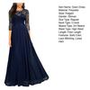 Women Elegant Gown Dress O-Neck 3/4 Sleeve Embroidery Lace Stitching High Waist Loose Hem Robe Dress Wedding Night Party Maxi Dress