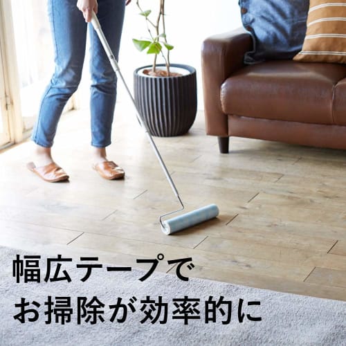 Nitoms Korokoro Floor Clean Wide Telescopic Shaft C 2501, Total Length: Maximum 990mm, Minimum 520mm