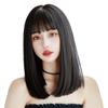Sofeiyan Black Full Small Heat Full Wig with Net Wig, Semi-Long, Medium, Straight, Natural, Hair, Ladies, Ladies, Wig, Face, Resistant, (Black Brown)
