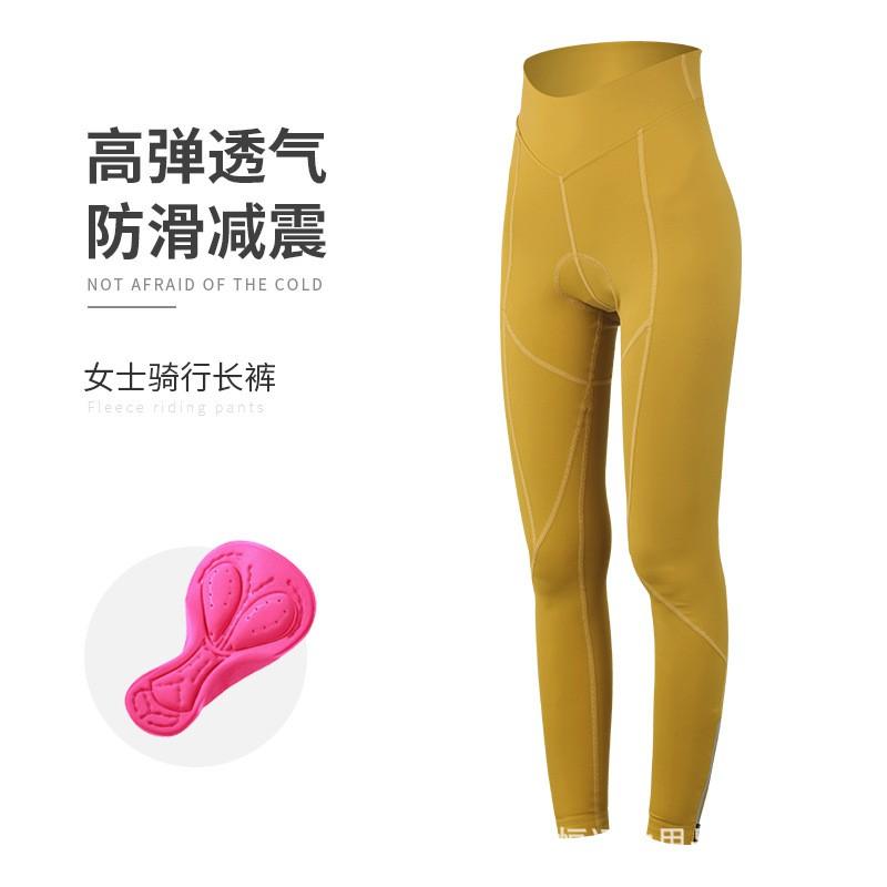 Womens Breathable Cycling Tights Compression Leggings Mountain Bike Road Ride