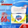 Мыло Safeguard Lemon Fresh в бруске