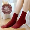 Женские осенне-зимние однотонные 5A антибактериальные носки из махрового хлопка средней длины, предотвращающие появление запаха