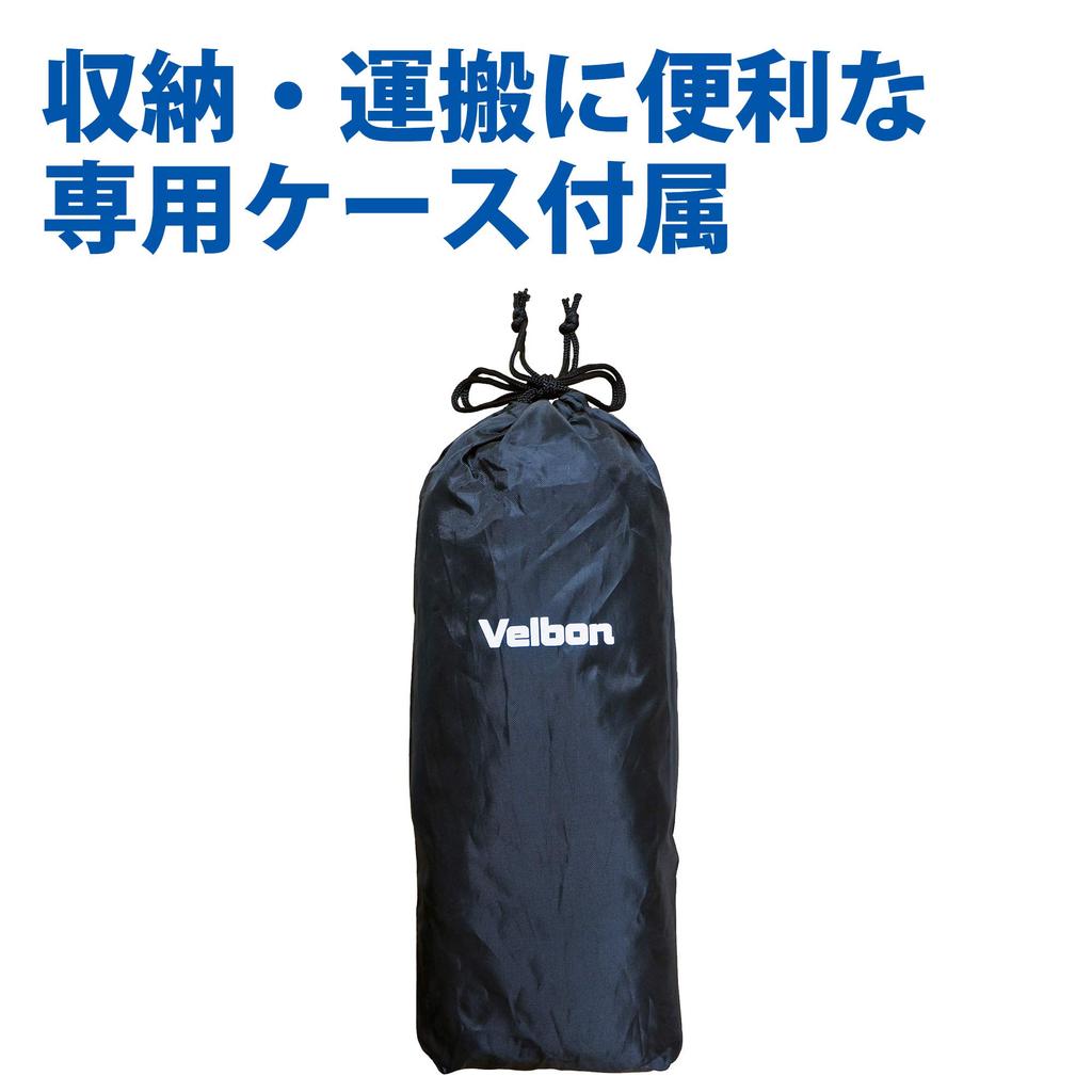 Velbon II Desktop Smartphone Lever Total Height Minimum Height Leg Diameter Aluminum Smartphone Holder Product 500625 EX-miniS Tripod, 2-Stage, Lock,