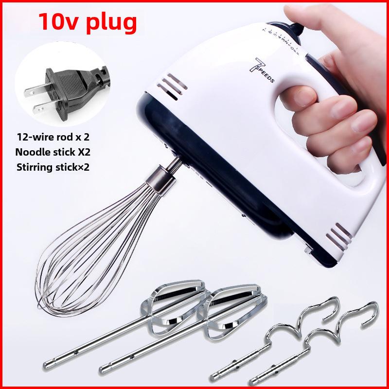 Электрическая ручная взбивалка для яиц: Автоматический бытовой миксер для выпечки и взбитых сливок