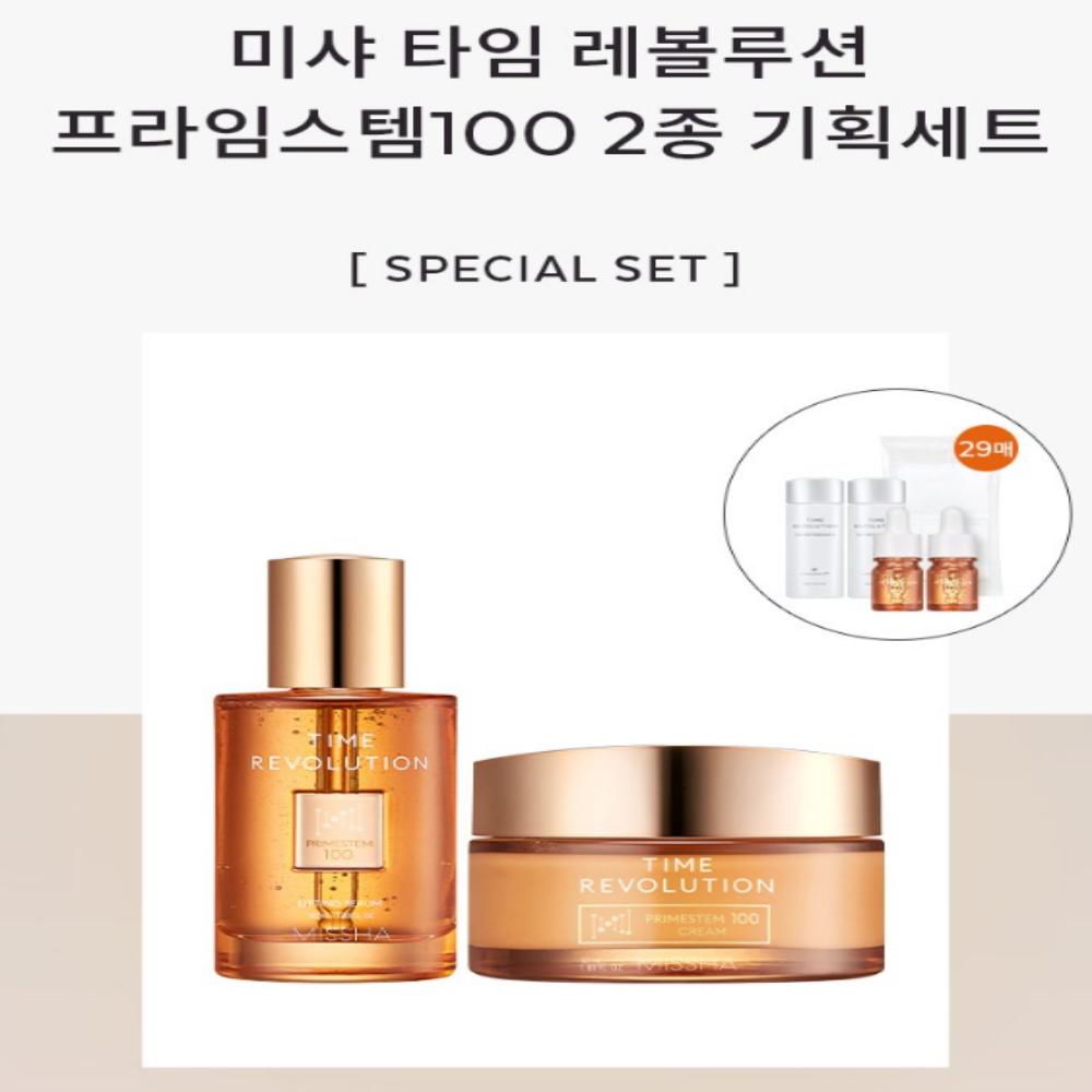 MISSHA Набор Time Revolution Prime Stem 100 из 2 предметов – Лифтинг-сыворотка и крем / лучший подарочный набор