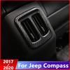 Для Jeep Compass 2017 2018 ABS Chrome задняя часть автомобиля кондиционер вентиляционная рамка крышка накладка аксессуары для интерьера