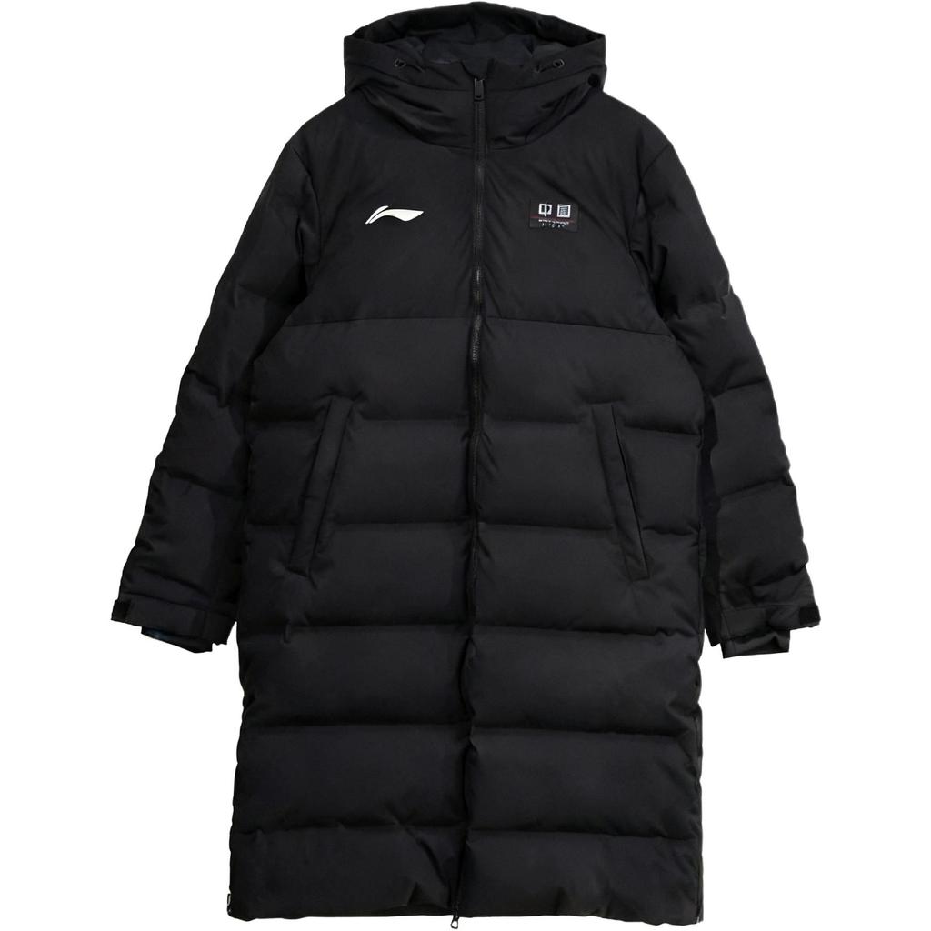 Мужская пуховая куртка Li Ning с капюшоном, средней плотности, AYMU635-3